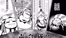 蜘蛛网漫画,揭秘网络世界的隐秘角落