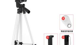 短视频拍摄支架,轻松捕捉精彩瞬间的小助手