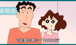 购车漫画,笑谈汽车选购那些事儿