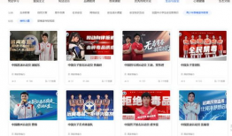 宣传短视频,探寻宣传短视频的创意与魅力